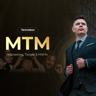 Логотип @temrokov - Темроков Руслан