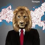 Логотип @temshik_rf - Темщик РФ