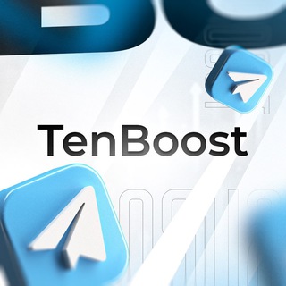 Логотип @ten_boost - TenBoost