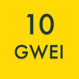 Логотип @ten_gwei - 10 gwei | crypto 👉