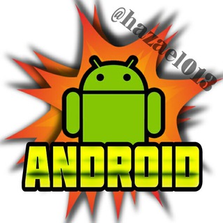 Логотип @tendenciaandroid - Tendencia Android
