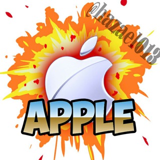 Логотип @tendenciaapple - Tendencia Apple