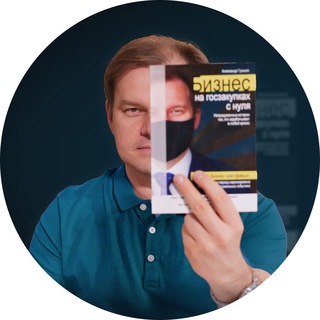 Логотип @tender1_chat - Чат Tender1.ru