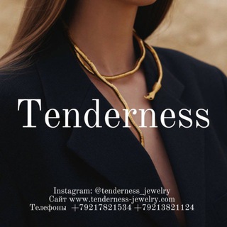 Логотип @tenderness_jewelry - Украшения Tenderness_jewelry
