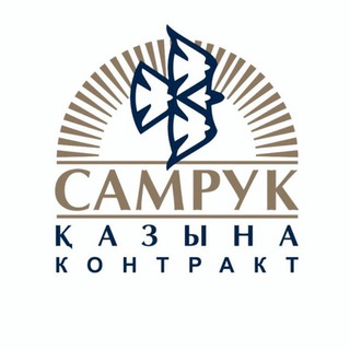 Логотип @tendersk - Техническая поддержка Системы электронных закупок zakup.sk.kz