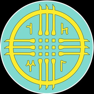 Логотип @tengri001 - Тенгрианство