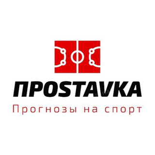 Логотип @tenis_stavki - ПроStavka | Прогнозы на спорт