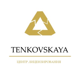 Логотип @tenkovlicenzcentr - Лицензия на опасные отходы | Экологический аутсорсинг