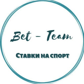 Логотип @tennisfd - BET-TEAM / Ставки на спорт