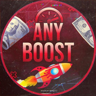 Логотип @tens_viewb - 👀 TENS ANY BOOST - ПРОСМОТРЫ 👀