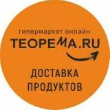 Логотип @teopema - ⁣ ❇ ⁣ Buy @teopema