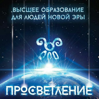 Логотип @teotoday - Игра на Просветление