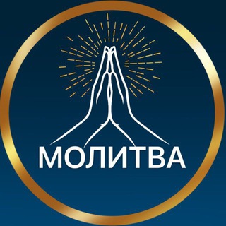 Логотип @teperdobro - Молитва 24/7 3:16