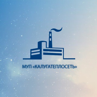 Логотип @teplosetkaluga - "МУП Калугатеплосеть"