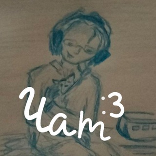 Логотип @teplychat - Твій теплий чат