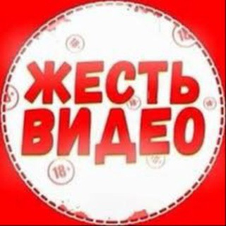 Логотип @terakt_raschlenenie - ЗАКАЗНОЕ УБИЙСТВО КРОВИЩЕ