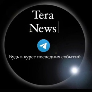 Логотип @teranewschat - Tera|Chat