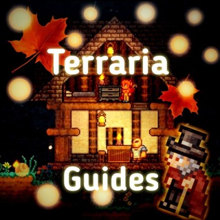 Логотип @terarriya - ⚡Террария |Гайды/новости/карты|