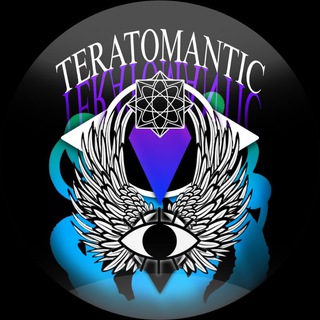 Логотип @teratomantic - 🐉TERATOMANTIC👾