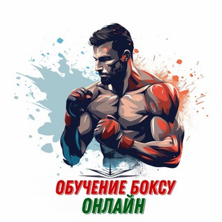 Логотип @terboksa - Обучение боксу | Самооборона