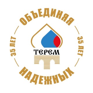 Логотип @terem_company - ТЕРЕМ