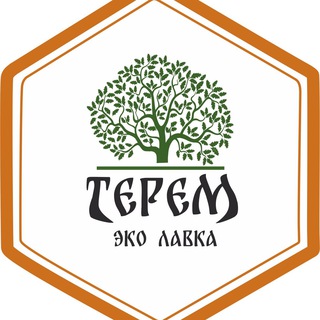 Логотип @terem_eco - Эко лавка Терем
