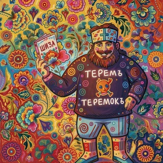 Логотип @terem_teremok - Терем-теремок