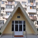 Логотип @teremokdsp - ГБУЗ ДСП г. Новороссийска МЗ КК