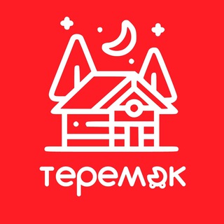 Логотип @teremokmrpl - Теремок Детский магазин