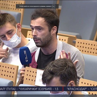 Логотип @terentev_pishet - Атташе Моуринью | Артем Терентьев