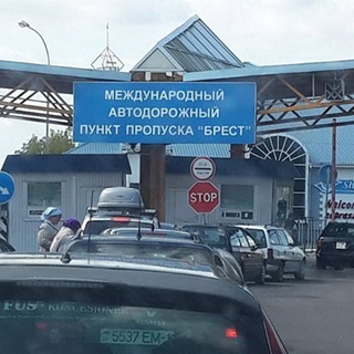 Логотип @terespol - Варшавка, граница Брест-Тересполь