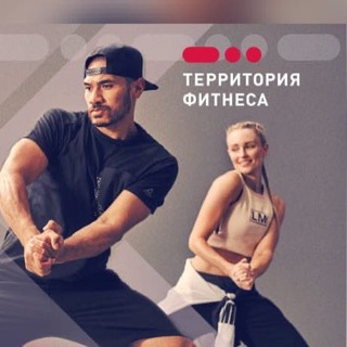 Логотип @terfit_butovo - ТЕРФИТ ГП Южное Бутово