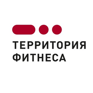 Логотип @terfit_lublino - Территория Фитнеса Люблино