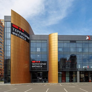 Логотип @terfit_reutov - Территория Фитнеса Реутов-1