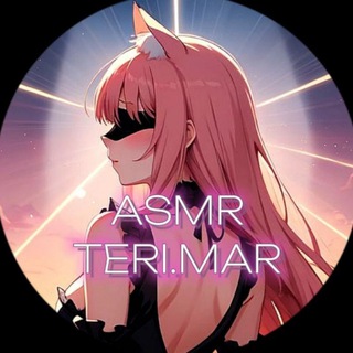 Логотип @terimara - ASMR.TERI.MAR