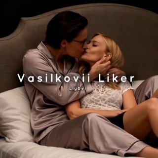 Логотип @terimarr - 🍷𝘝𝘢𝘴𝘪𝘭𝘬𝘰𝘷𝘪𝘪 𝘓𝘪𝘬𝘦𝘳 𝘓𝘪𝘺𝘣𝘷𝘪♀️