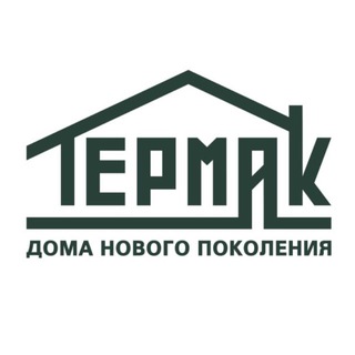Логотип @termak_dom - Термак - Строительство домов