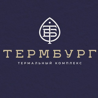 Логотип @termburg - Термбург | Термы | Бани