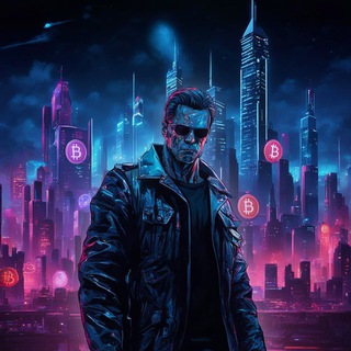 Логотип @terminator_crypto - Крипто Терминатор | Cопротивление