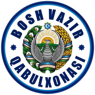 Логотип @termiz_tadbirkorlarqabulxonasi - Термиз шаҳридаги Ўзбекистон Республикаси Бош вазирининг тадбиркорлар мурожаатларини кўриб чиқиш қабулхонаси