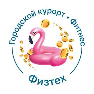 Логотип @termoland_fiz - Termoland | Физтех