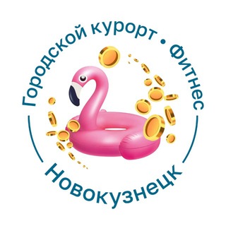 Логотип @termoland_novokuznetsk - Termoland | Новокузнецк