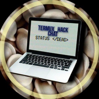 Логотип @termux_hack_chatt - Termux_Hack chat🌱