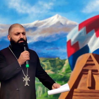 Логотип @ternerses - Священник Нерсес Хананян