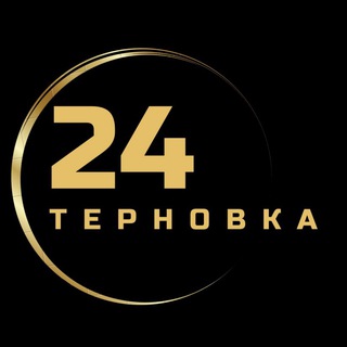 Логотип @ternovka24 - ТЕРНОВКА 24