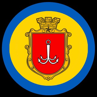 Логотип @teroborona_od - Спротив | Новини | Війна в Україні | Ситуація зі світлом