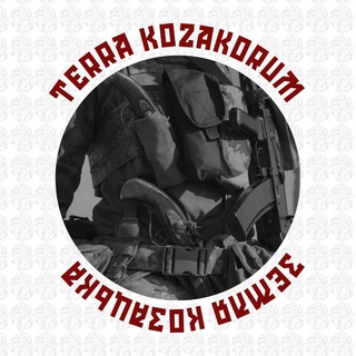 Логотип @terra_kozakorum - Terra Kozakorum