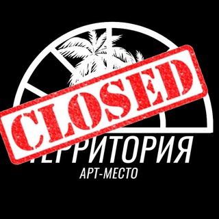 Логотип @terra_sochi - Территория