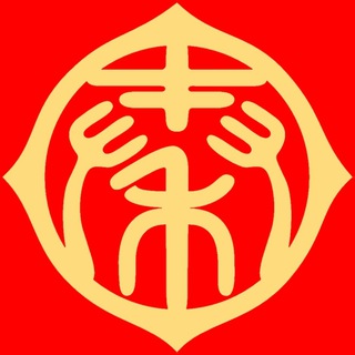 Логотип @terrakottaarmy - Терракотовая армия Китая | Выставка, ВДНХ