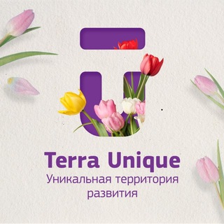 Логотип @terraunique - 💜Terra Unique💜